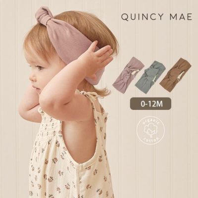 オーガニックコットン ベビーターバン