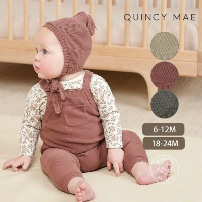 Quincy Mae（クインシーメイ） オーガニックコットンのハーモネイチャー