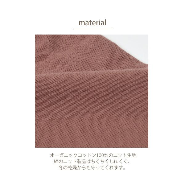 ARCHI オーバーオール オーガニックコットン ナチュラル ARCHI オーバーオール オーガニックコットン ナチュラル ARCHI