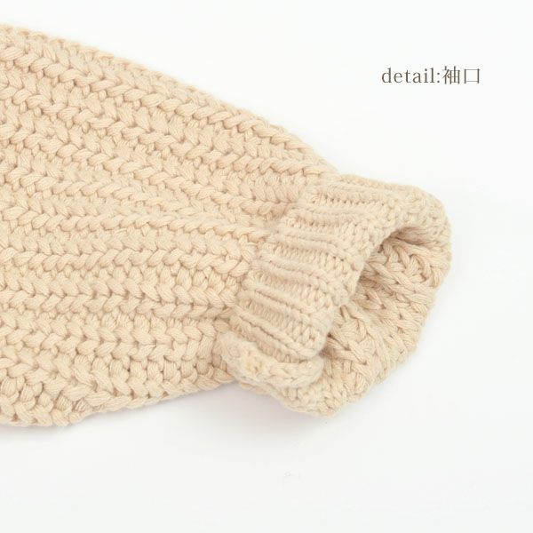 オーガニックコットン ベビーチャンキーニットジャンプスーツ(長袖)