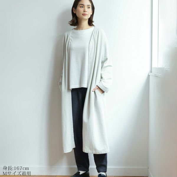 オーガニックコットン 裏起毛ノーカラーロングコート