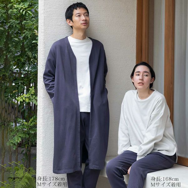 オーガニックコットン 裏起毛ノーカラーロングコート