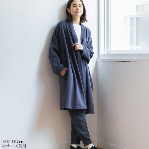 オーガニックコットン 裏起毛ドレープコート