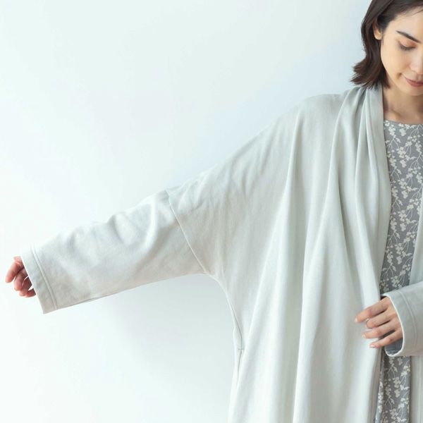 オーガニックコットン 裏起毛ドレープコート