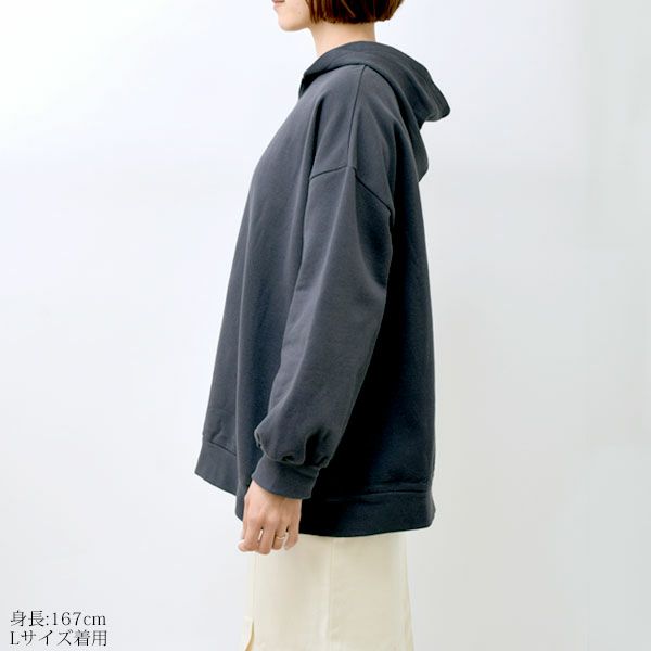 オーガニックコットン ユニセックス裏起毛フーディー