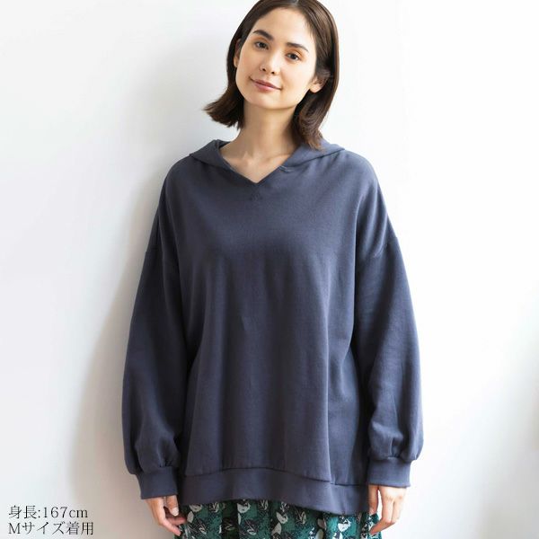 オーガニックコットン ユニセックス裏起毛フーディー