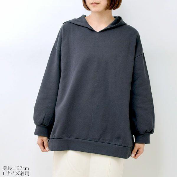 オーガニックコットン ユニセックス裏起毛フーディー