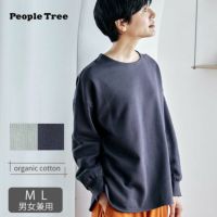 オーガニックコットン ユニセックス裏起毛スウェット