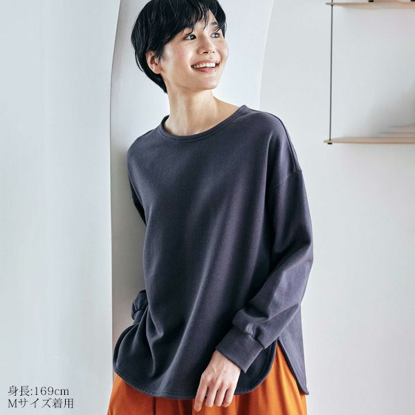 オーガニックコットン ユニセックス裏起毛スウェット