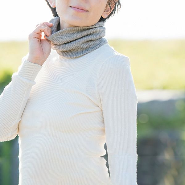 オーガニックコットン＆ヤク ネックウォーマー