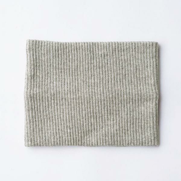 オーガニックコットン＆ヤク ネックウォーマー