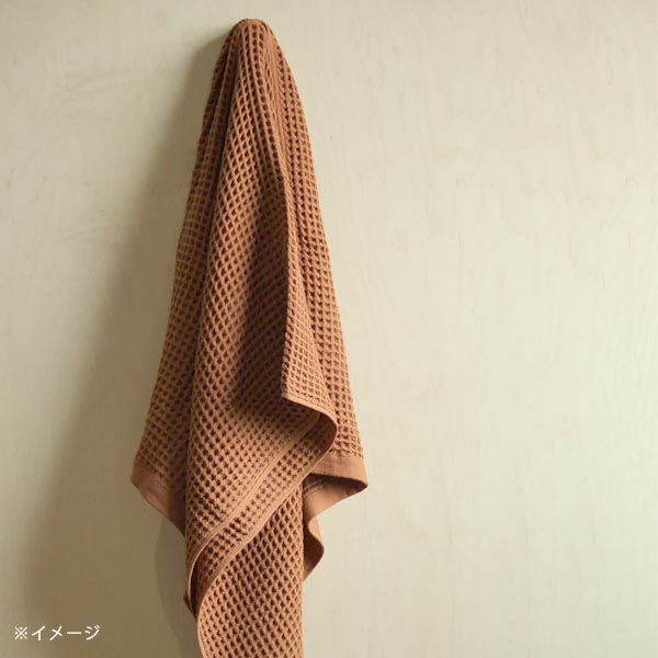 オーガニックコットン ソフトワッフルフェイスタオル