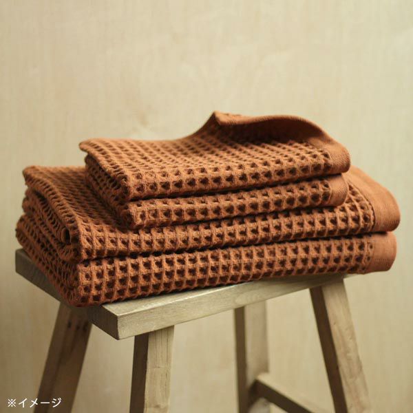 オーガニックコットン ソフトワッフルバスタオル