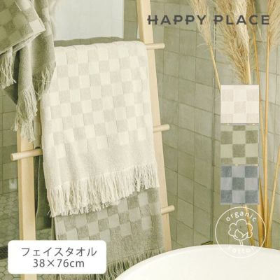 オーガニックコットン チェック柄テリーフェイスタオル