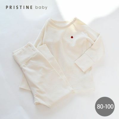 PRISTINE（プリスティン）｜オーガニックコットンのハーモネイチャー