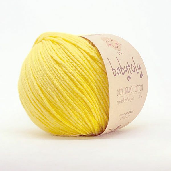 オーガニックコットン Supersoft Cotton yarn 50g Lemon