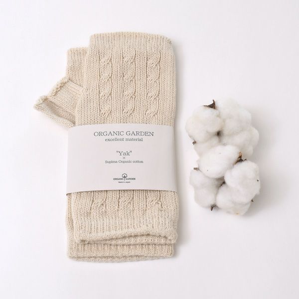 オーガニックコットン ヤク＆スーピマハンドウォーマー