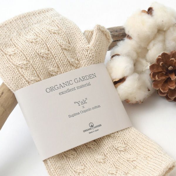 オーガニックコットン ヤク＆スーピマハンドウォーマー