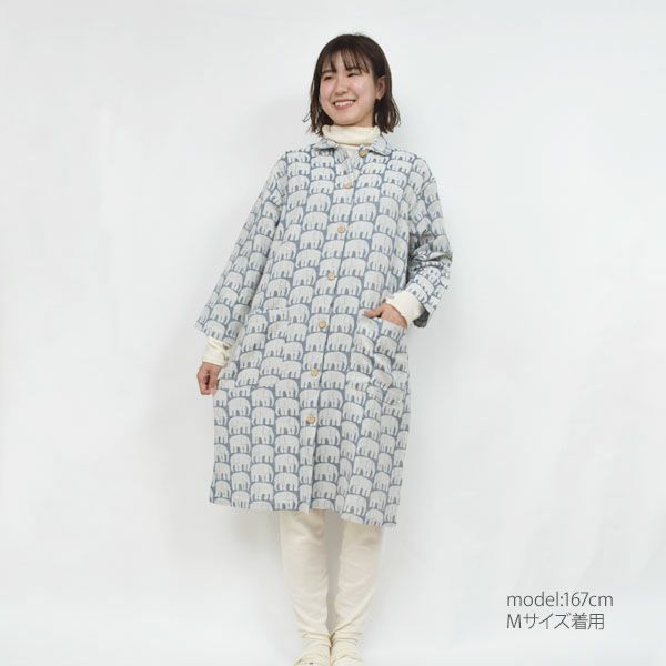 オーガニックコットン フィンレイソン エレファンティ ダブルガーゼリラクシングウェア