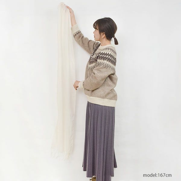 オーガニックコットン ストール