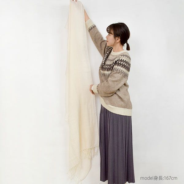 オーガニックコットン 大判ストール