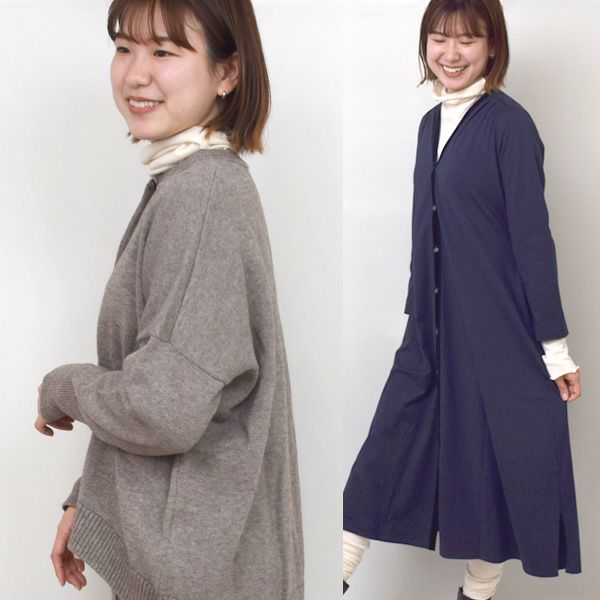 オーガニックコットン うっとりガーゼウォーマートップス