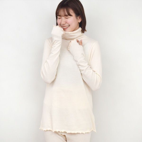 オーガニックコットン うっとりガーゼウォーマートップス