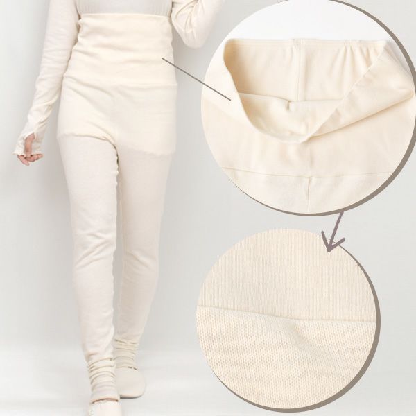 オーガニックコットン うっとりガーゼウォーマーレギンス