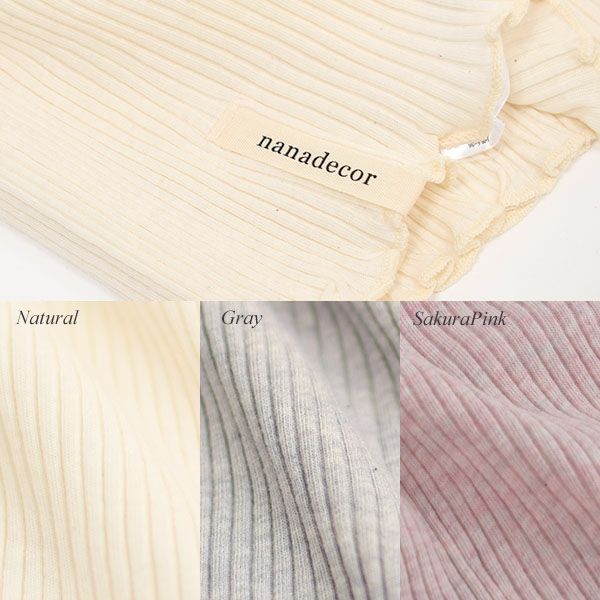 オーガニックコットン ナナリブロングＴシャツ