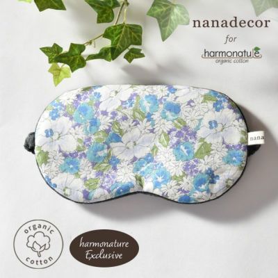nanadecor（ナナデェコール）｜オーガニックコットンのハーモネイチャー