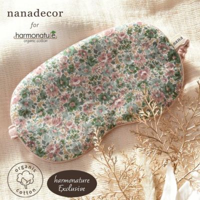 nanadecor（ナナデェコール）｜オーガニックコットンの