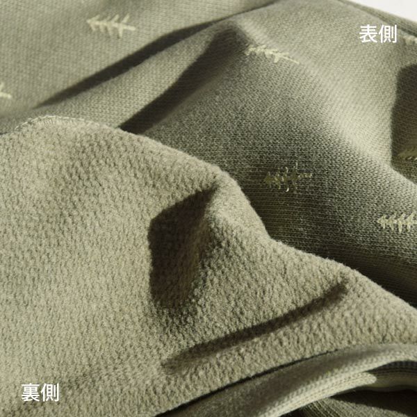 オーガニックコットン ベビーフリース足つきカバーオール