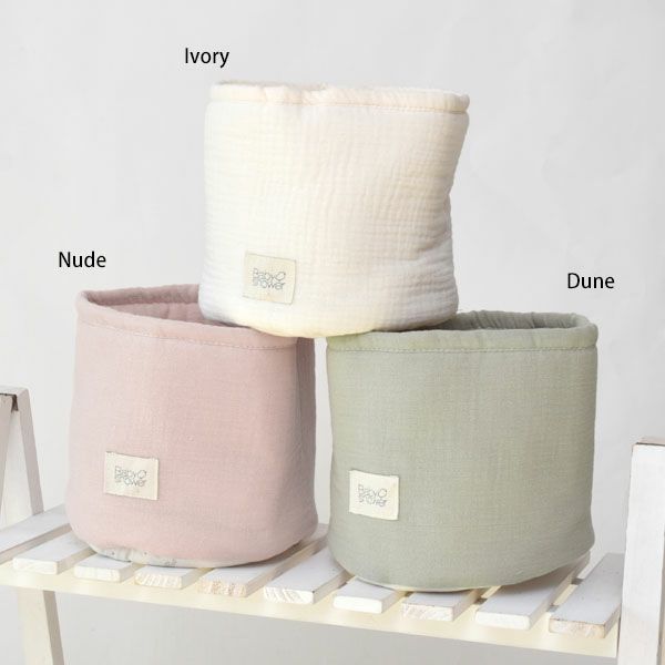 オーガニックコットン 収納バスケットS