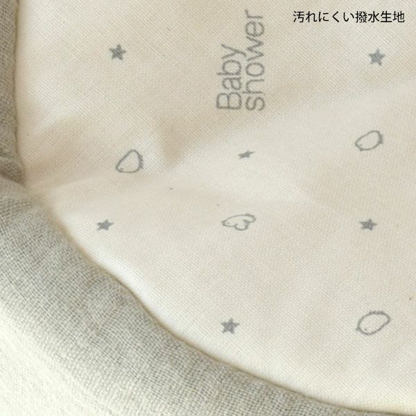 オーガニックコットン 収納バスケットS