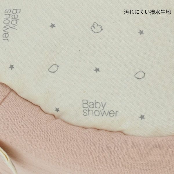 オーガニックコットン 収納バスケットM