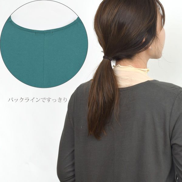 オーガニックコットン 薄地ハイゲージ7分袖ワンピース