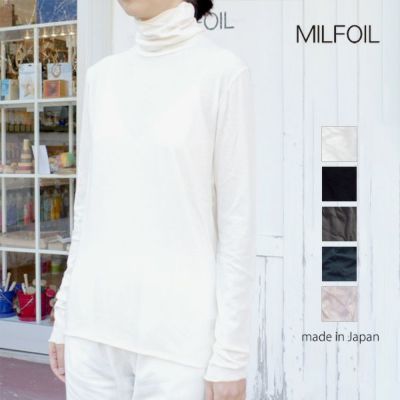 MILFOIL(ミルフォイル) | オーガニックコットンのハーモネイチャー