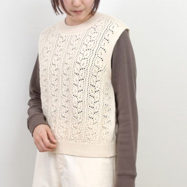 オーガニックコットン 透かし編みベスト