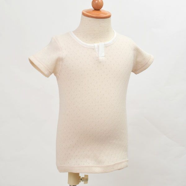 オーガニックコットン ベビー メッシュシャツ（半袖）ナチュラル 80-90