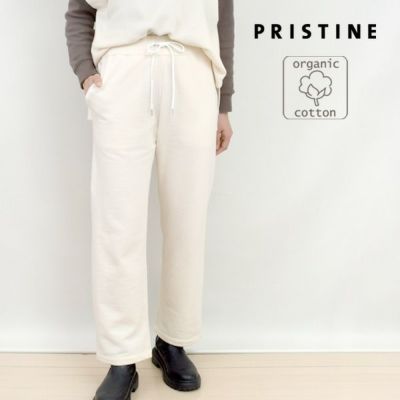 PRISTINE（プリスティン）｜オーガニックコットンのハーモネイチャー