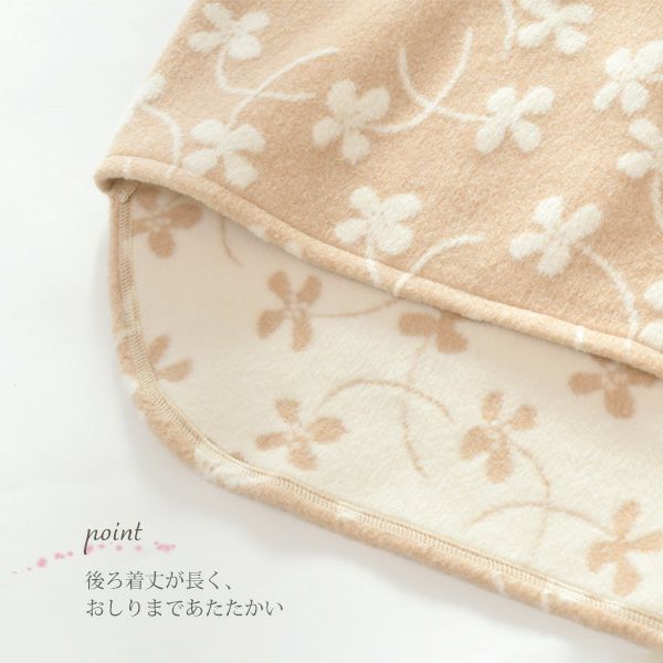 オーガニックコットン 羽織るブランケットウォーマー