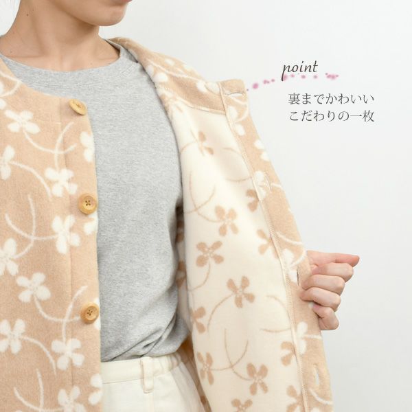 オーガニックコットン 羽織るブランケットウォーマー