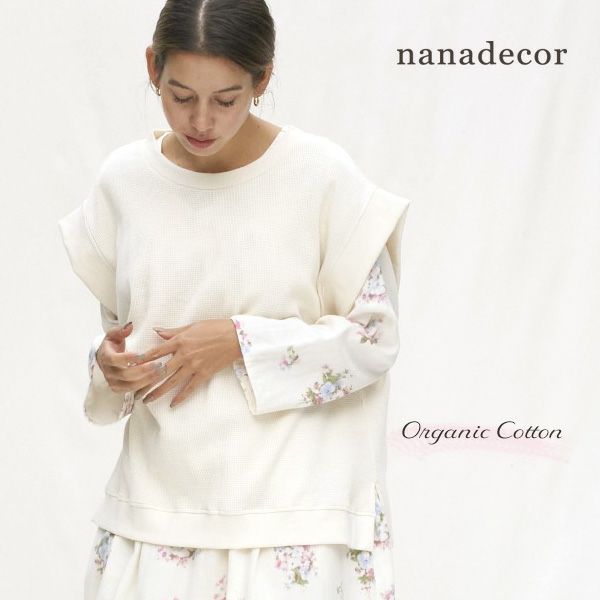 オーガニックコットン ワッフルベストトップス