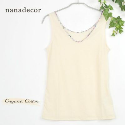 onlyhope　ナナデコール2点セット E－Value】[ERT－25SR 2PCS] (4977292226561) ラチェット式