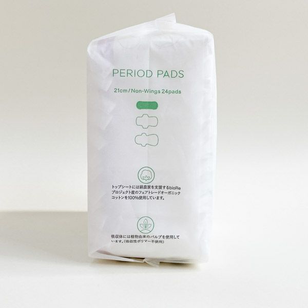 オーガニックコットン ピリオドパッド レギュラー21cm