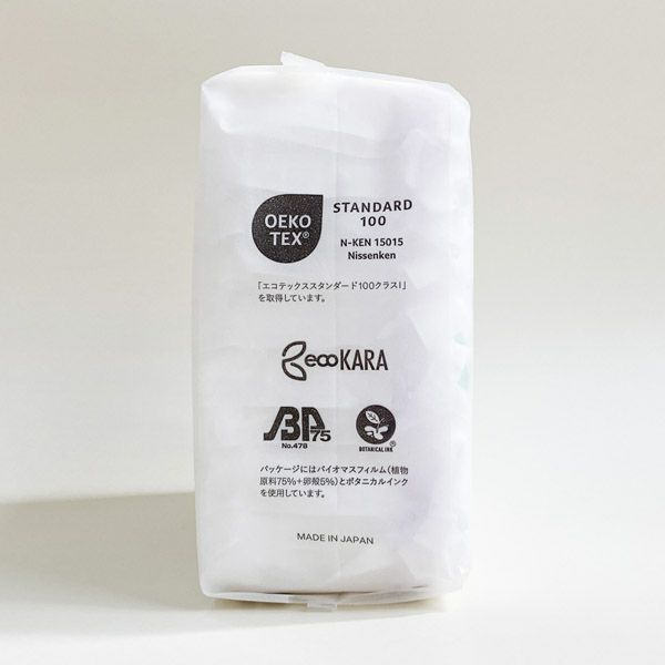 オーガニックコットン ピリオドパッド レギュラー21cm