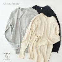 オーガニックコットン 長めリブ袖プルオーバー