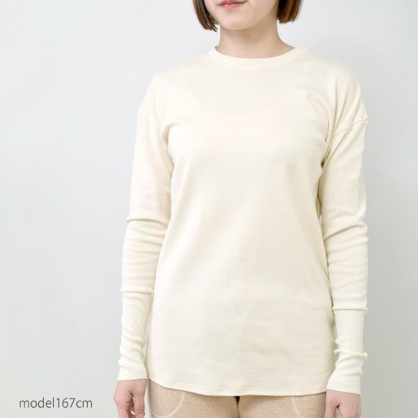 オーガニックコットン 長めリブ袖プルオーバー
