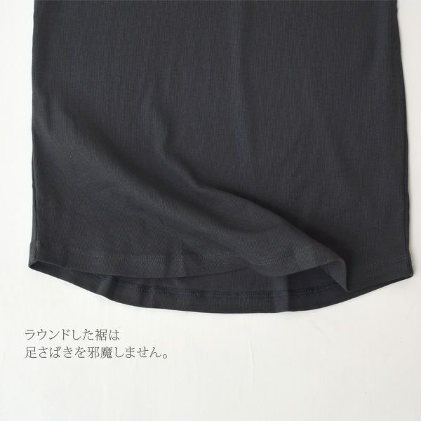 オーガニックコットン キッズパジャマワンピース