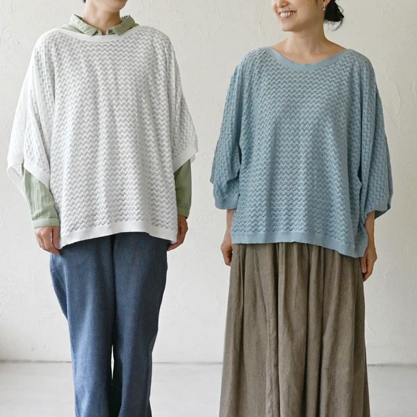 オーガニックコットン ウミカゼニットトップ